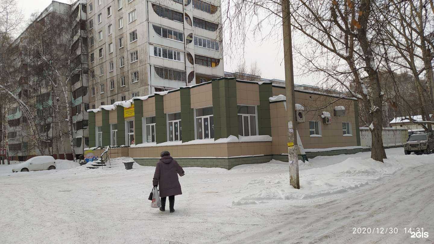 Отзывы на компанию Умные дети в Барнауле c фото - фотография 2 из 2