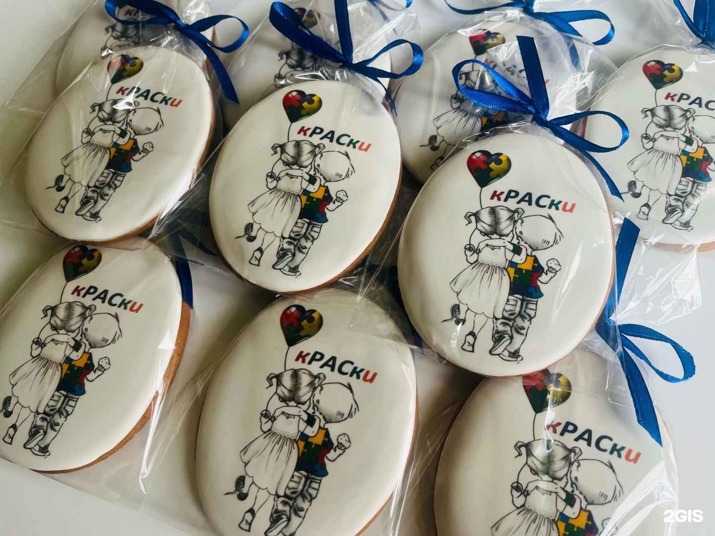 Отзывы на компанию Ава краски в Перми c фото