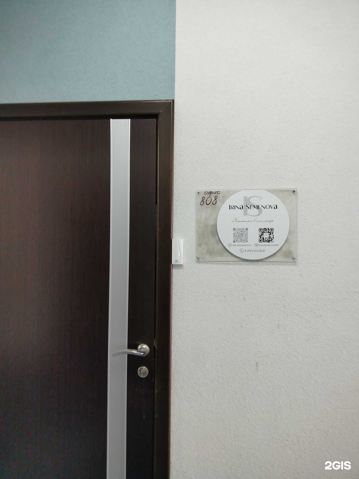 Отзывы на компанию Эстетика в маникюре в г. Пенза c фото