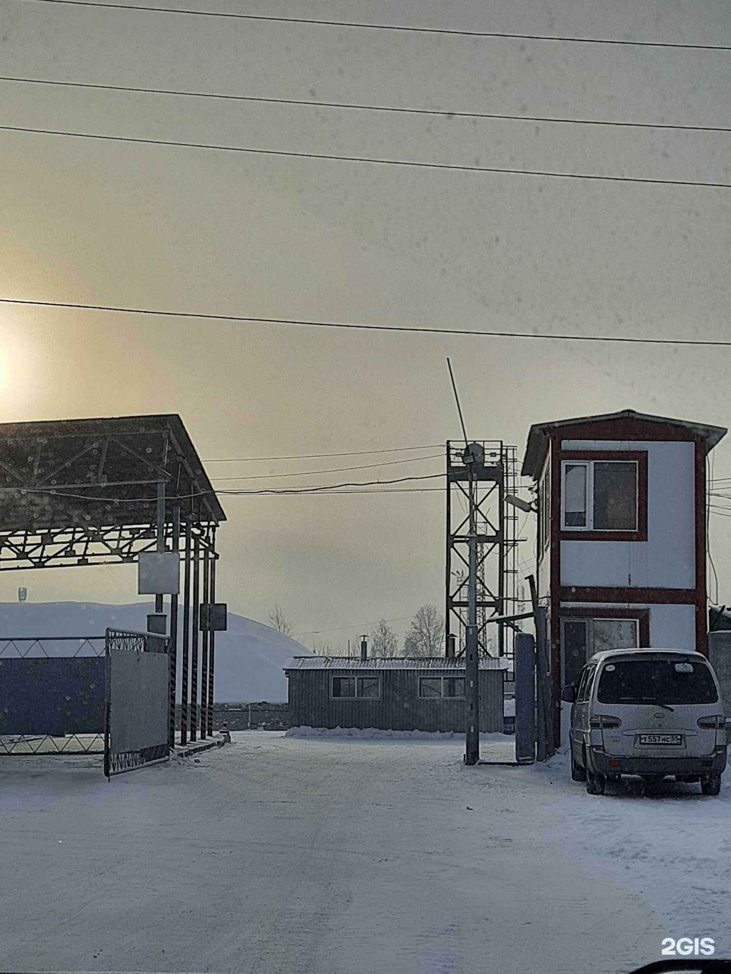 Отзывы на компанию Сибирский региональный союз в г. Омск c фото