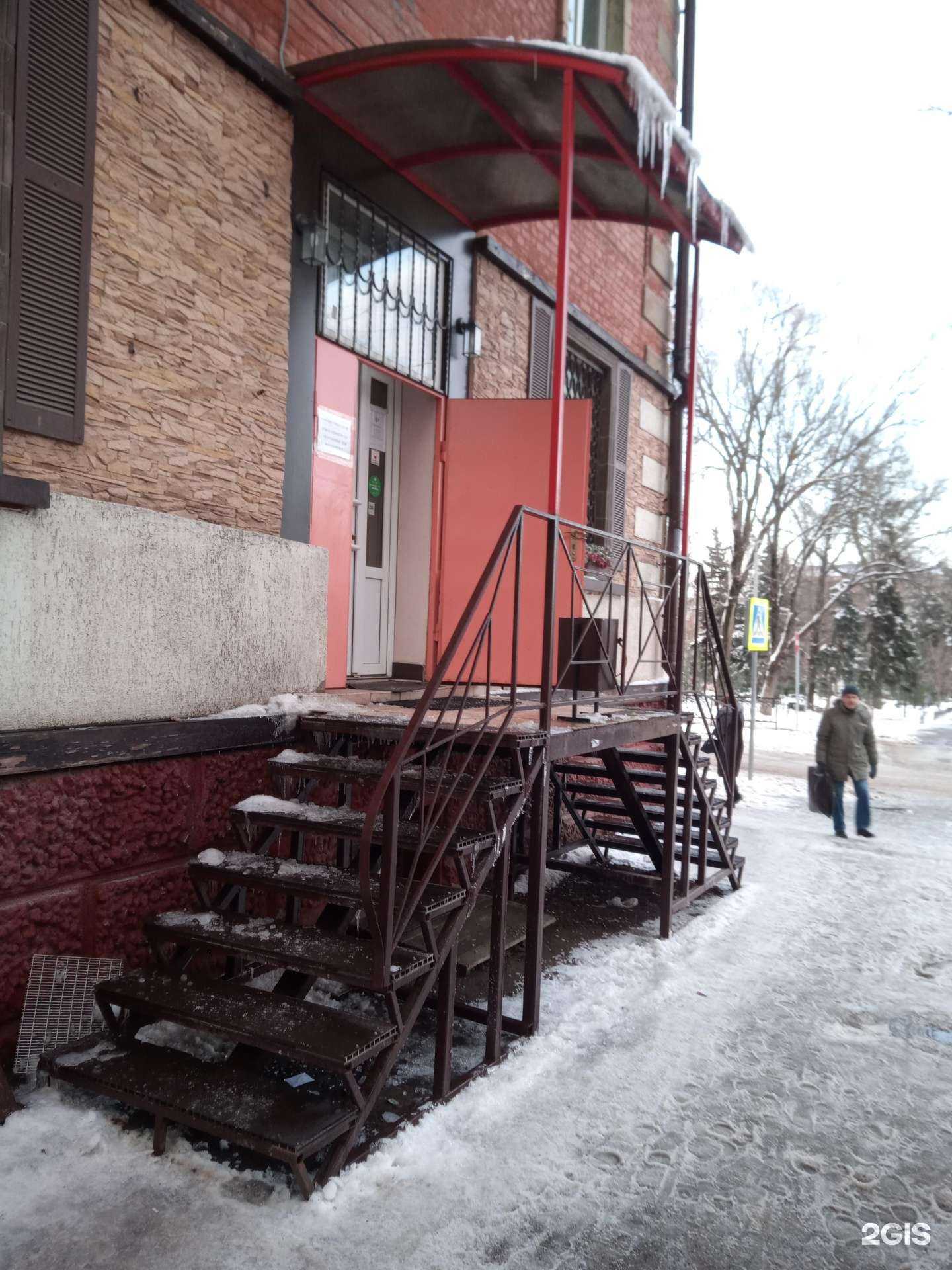 Отзывы на компанию Брэд Пит в г. Ростов-на-Дону c фото