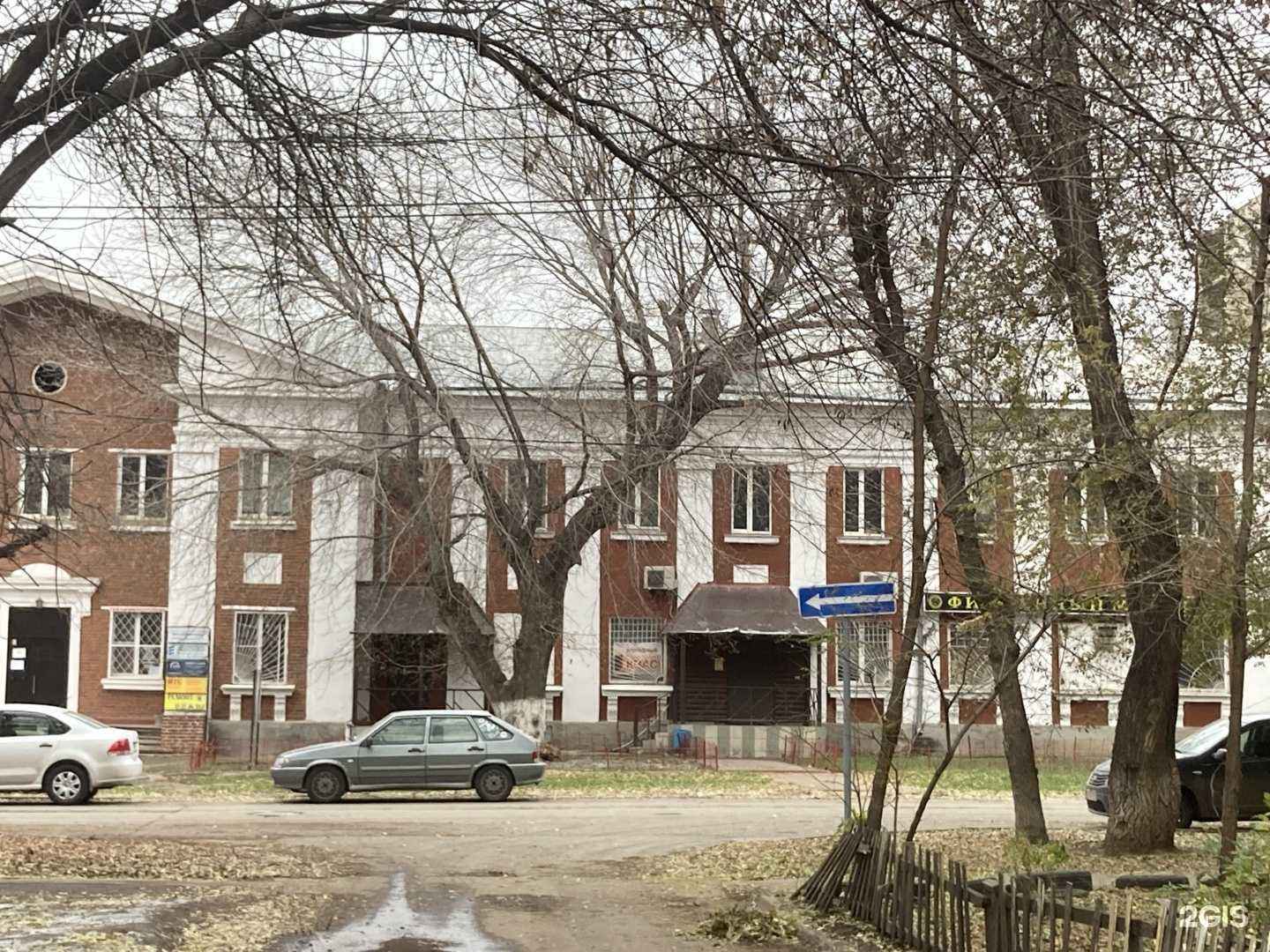 Отзывы на компанию Адвокатский кабинет №399 в Самаре c фото - фотография 2 из 2