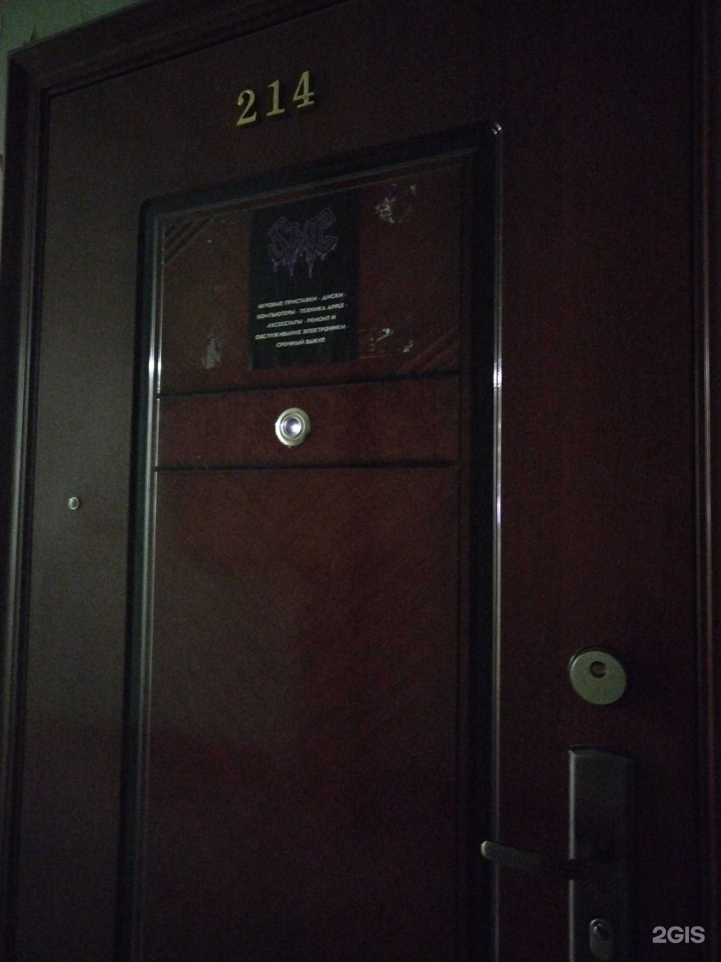 Отзывы на компанию SibMobiCustom в г. Новосибирск c фото