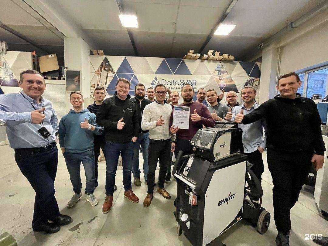 Отзывы на компанию ДельтаСвар в Челябинске c фото