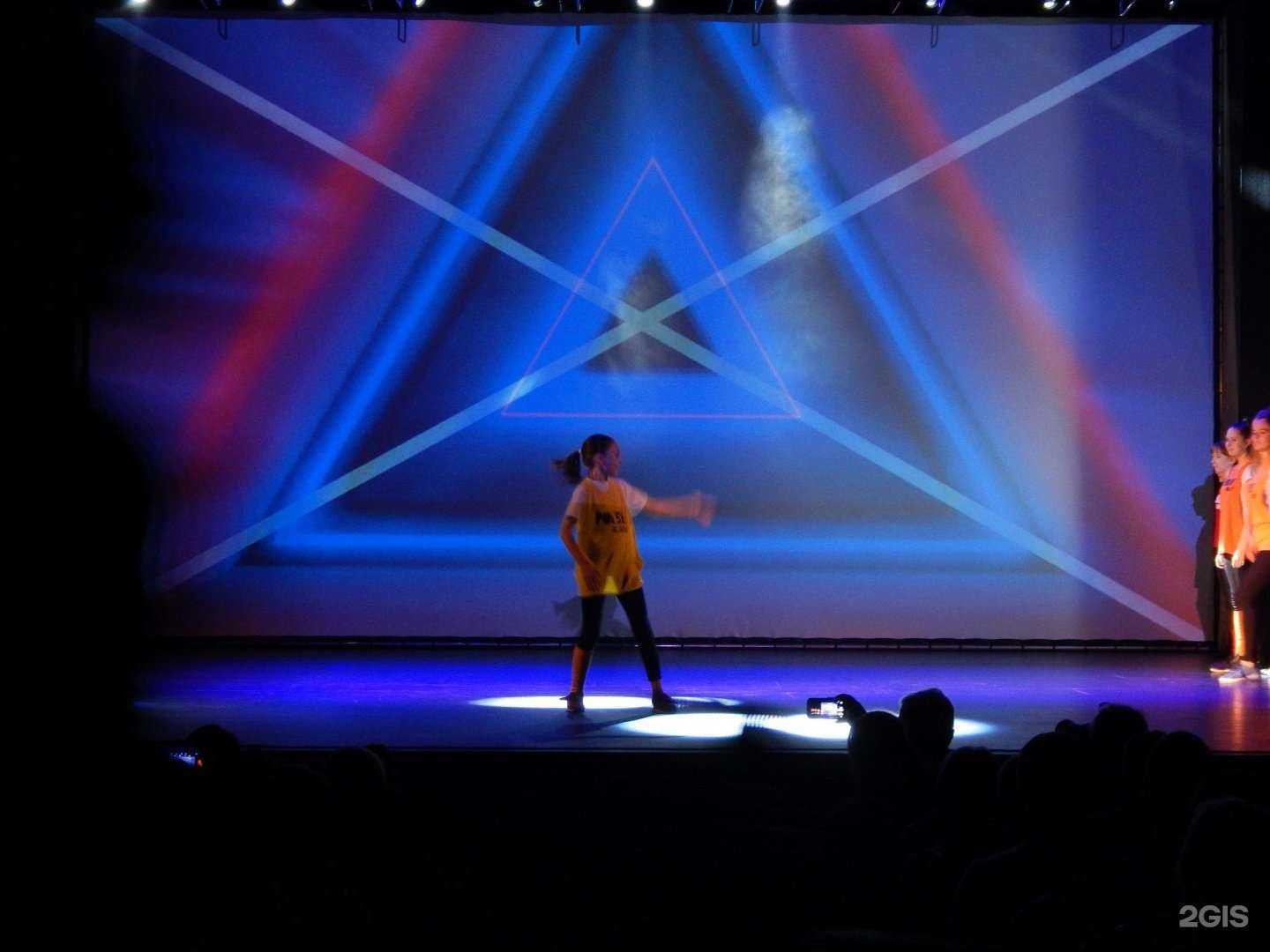 Отзывы на компанию Pulse в Апатитах c фото