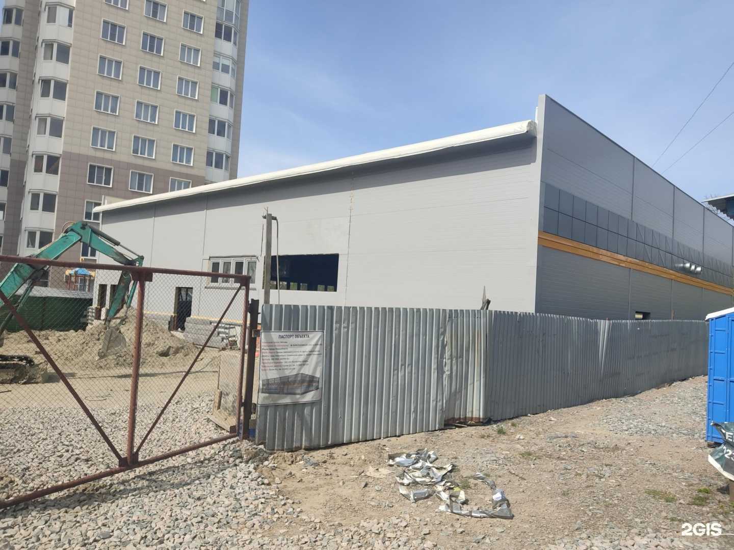 Отзывы на компанию Русский Медведь в Новосибирске c фото - фотография 2 из 2