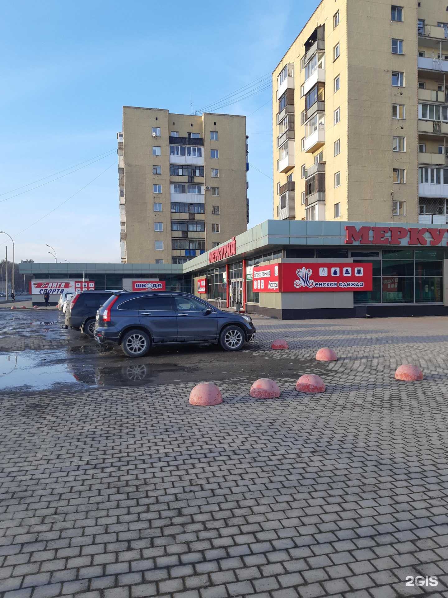 Отзывы на компанию Специализированный центр по сделкам с недвижимостью в Кемерове c фото - фотография 2 из 2