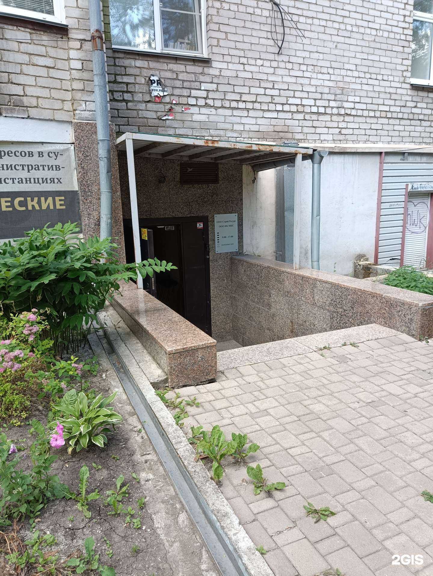 Отзывы на компанию Центр юридических услуг в г. Челябинск c фото