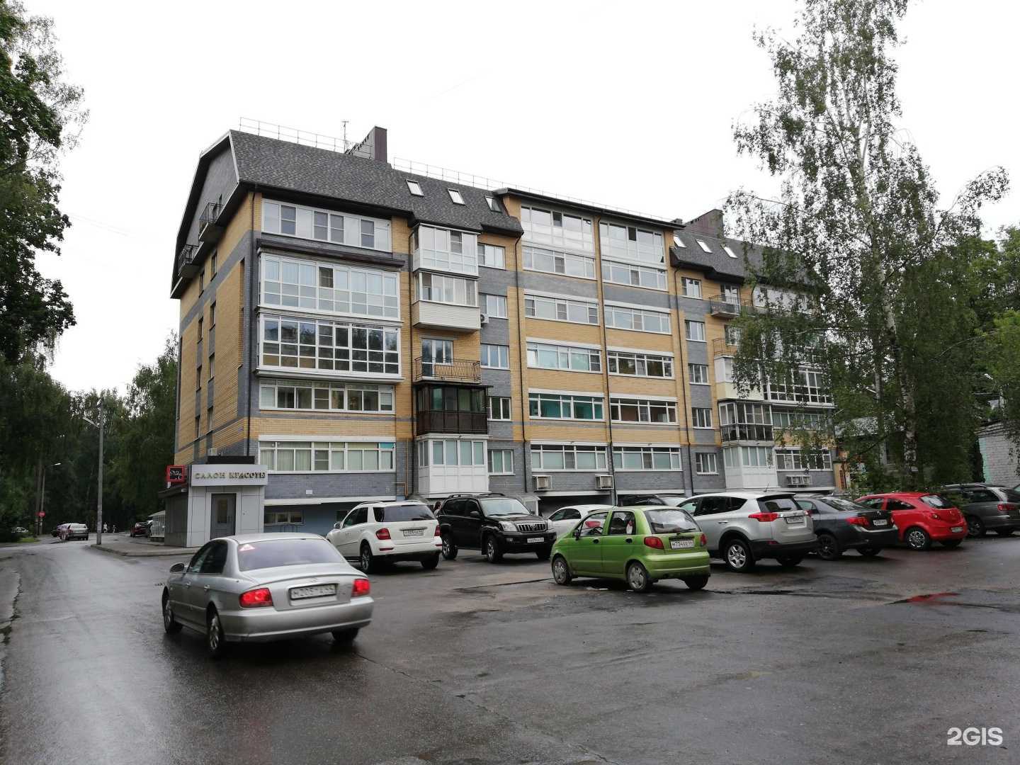 Отзывы на компанию Pro.Ресницы в Костроме c фото - фотография 2 из 2