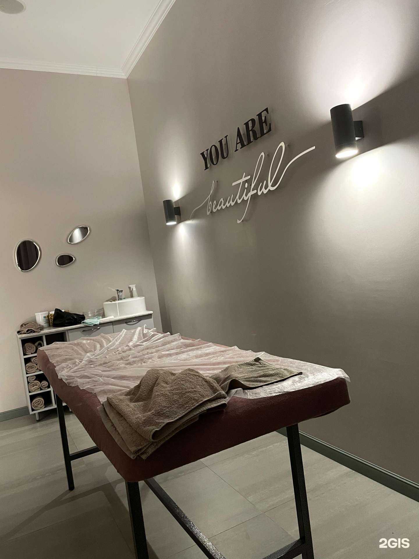 Отзывы на компанию Твой рай в Саратове c фото