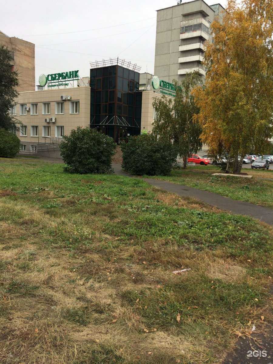 Отзывы на компанию Лингвакласс в Омске c фото - фотография 2 из 2