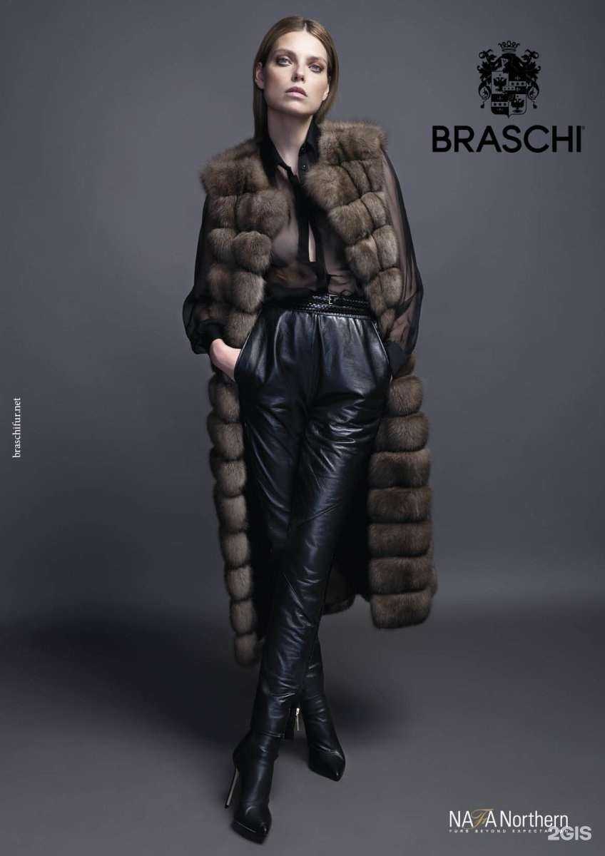 Отзывы на компанию Paradea в Самаре c фото