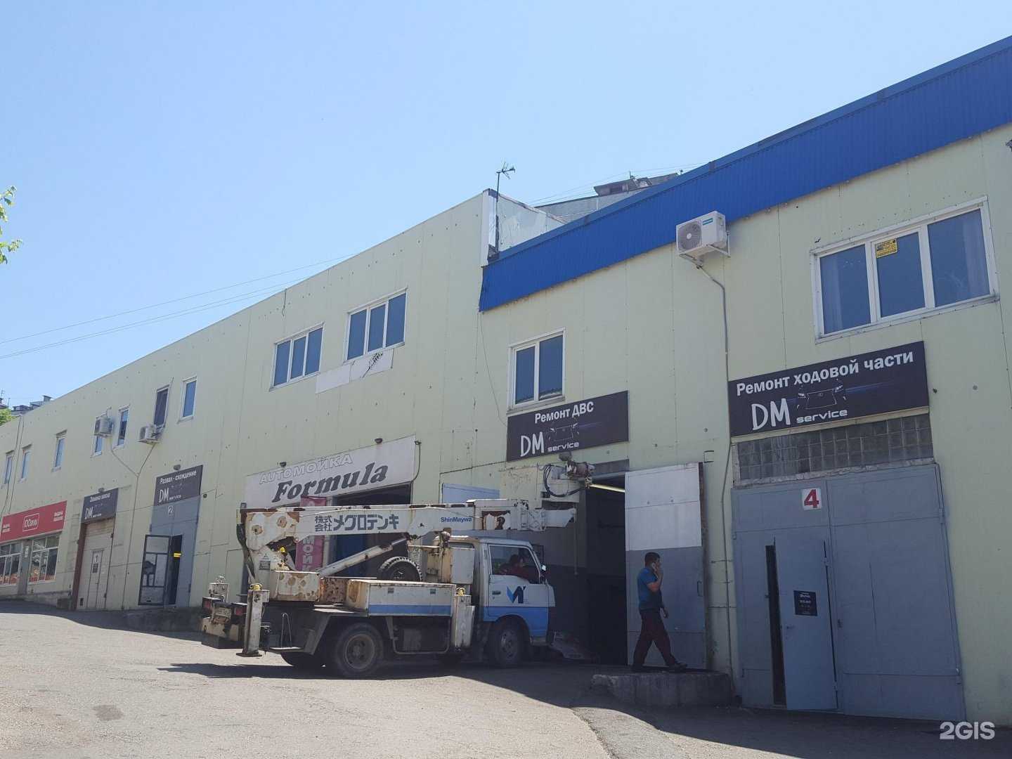 Отзывы на компанию RemAvto125 в Владивостоке c фото - фотография 2 из 2