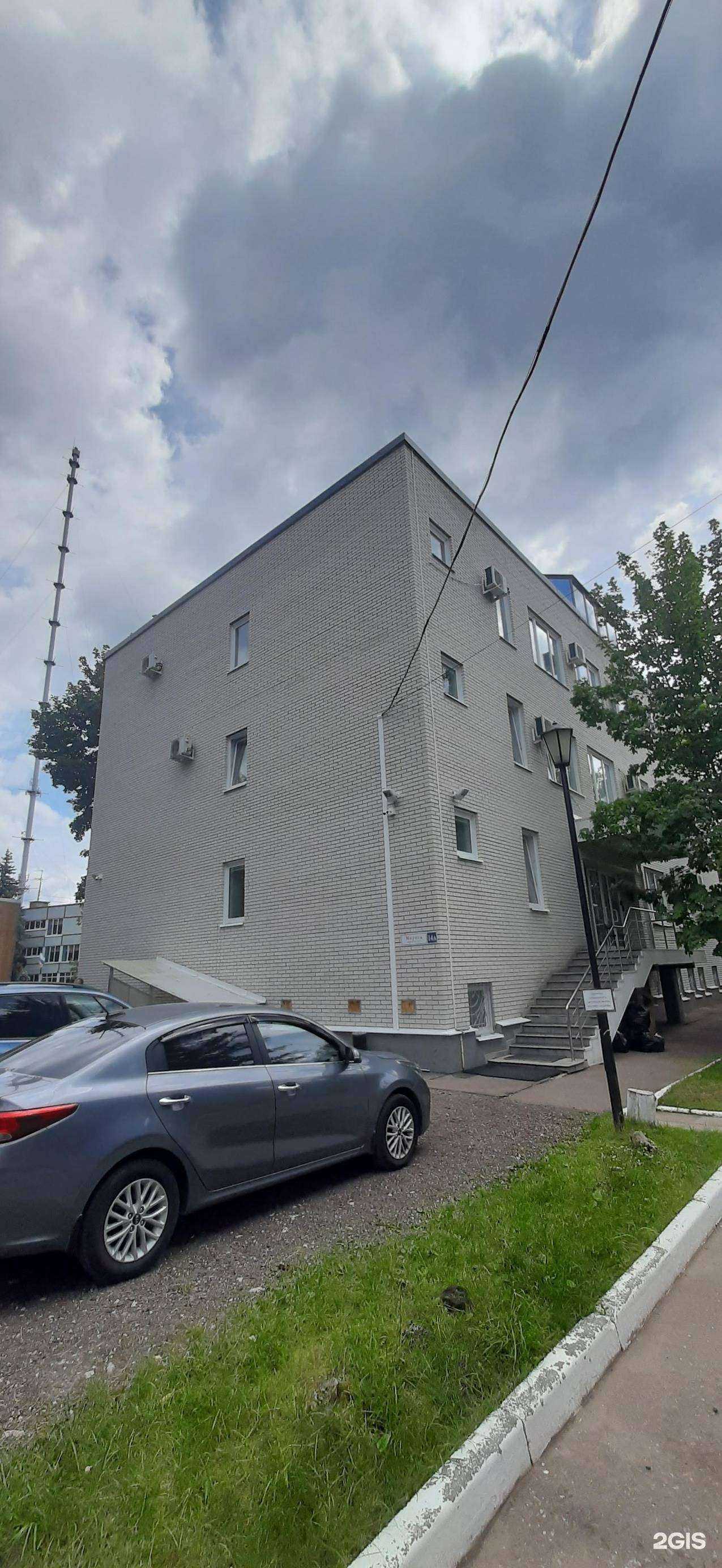 Отзывы на компанию Unigroup в Обнинске c фото