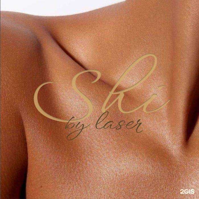 Отзывы на компанию Shi by laser в Томске c фото