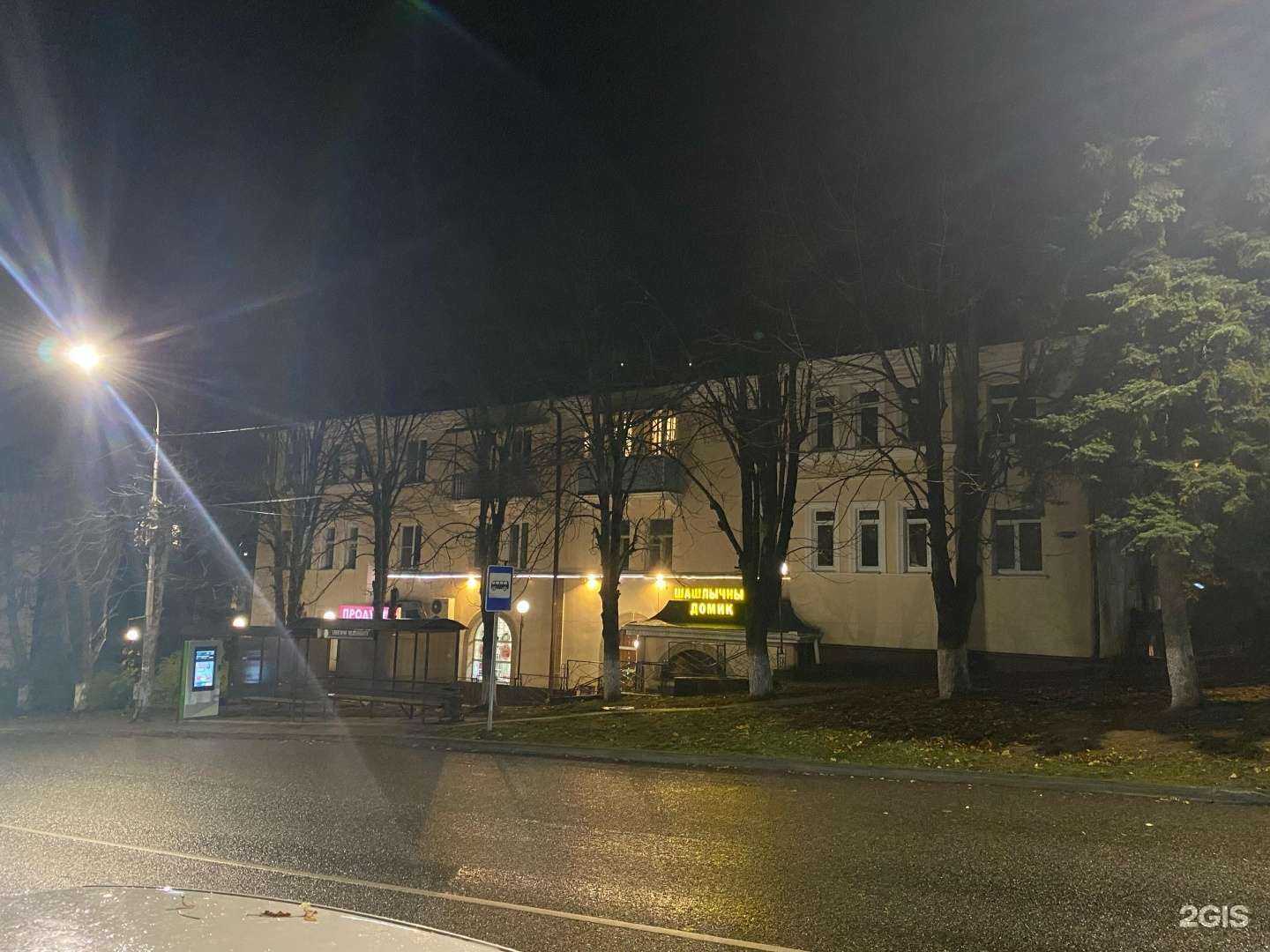 Отзывы на компанию Шашлычный домик в Железноводске c фото - фотография 2 из 2