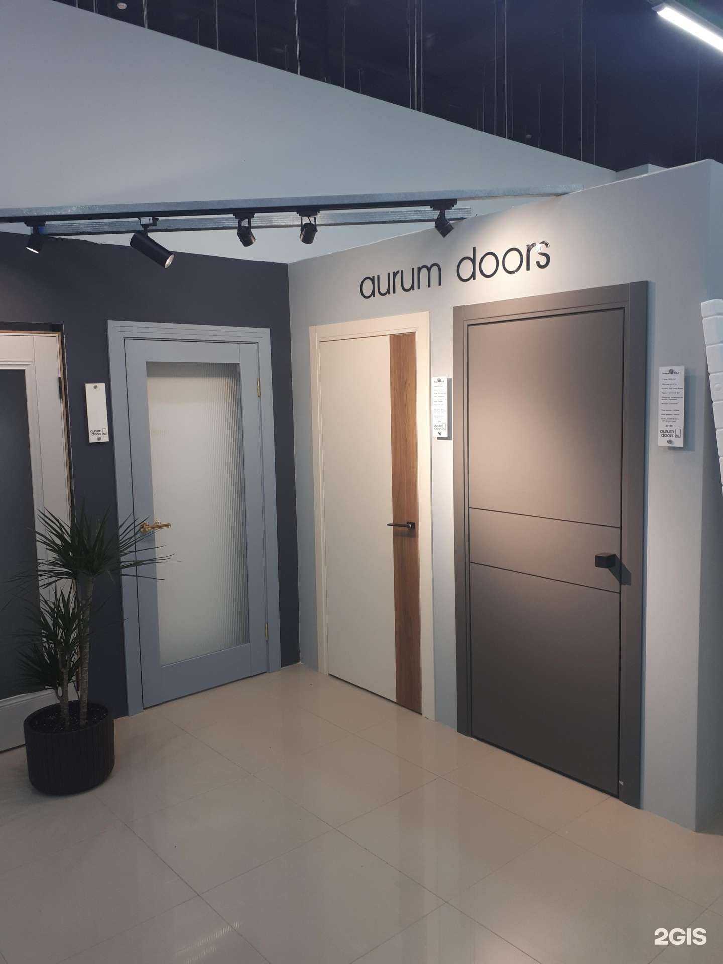 Отзывы на компанию RaDoors в г. Нижнекамск c фото