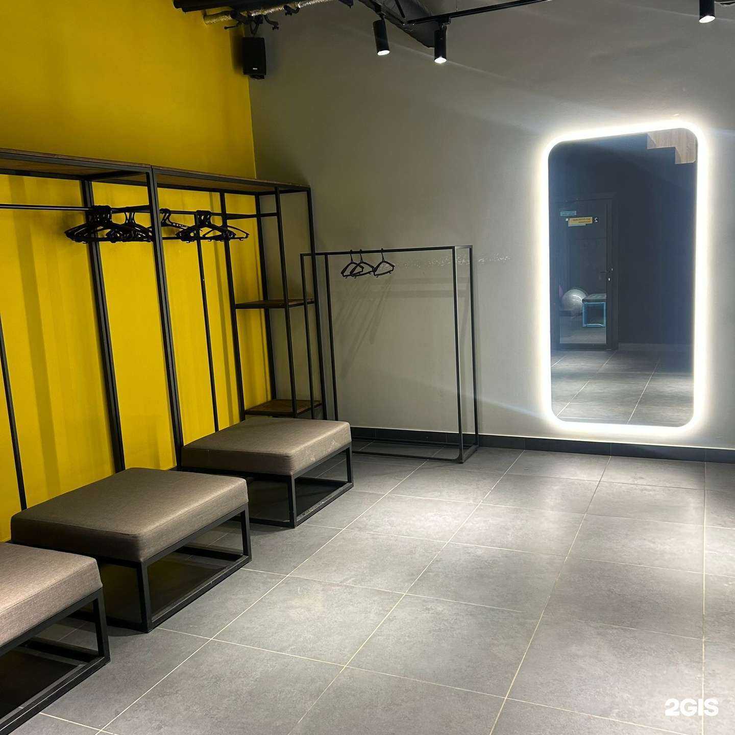 Отзывы на компанию Fitnesson в Наро-Фоминске c фото