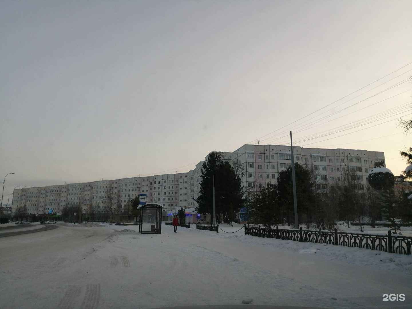 Отзывы на компанию Планета здоровья в Надыме c фото