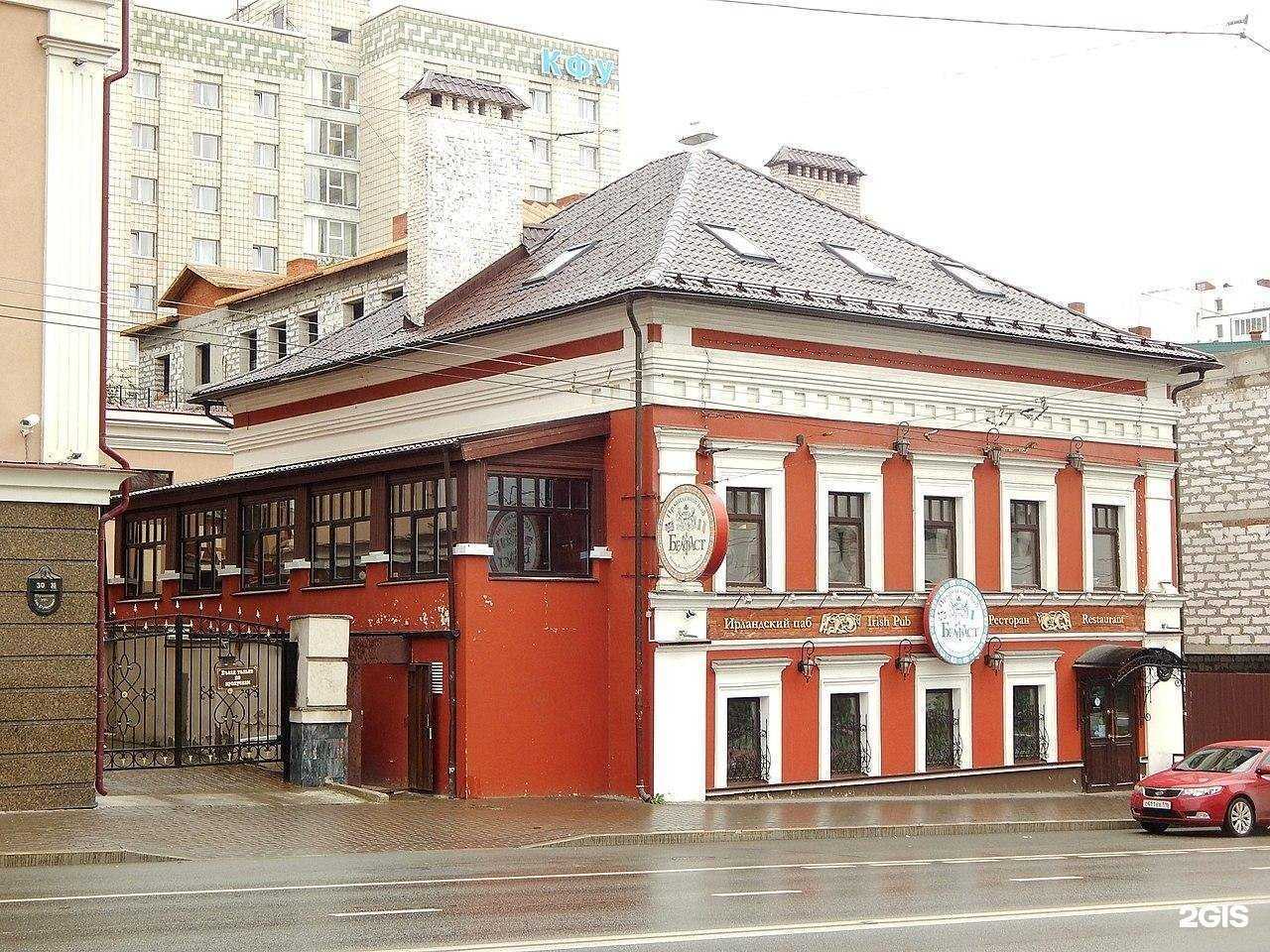 Отзывы на компанию Colorado в Казани c фото - фотография 2 из 2