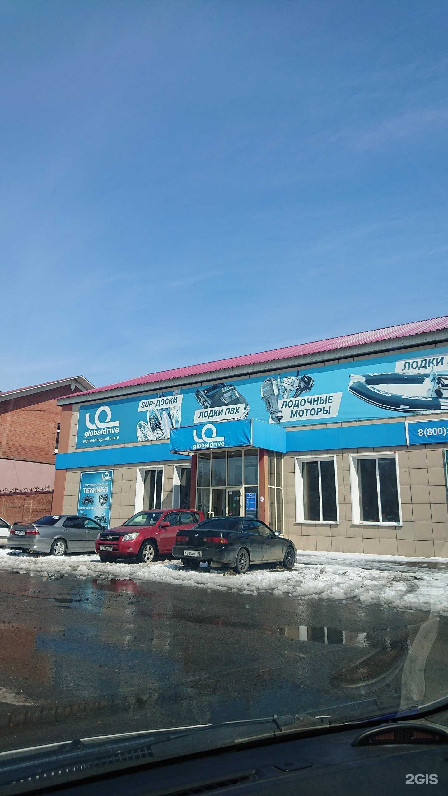 Отзывы на компанию МенсТехник в Иркутске c фото