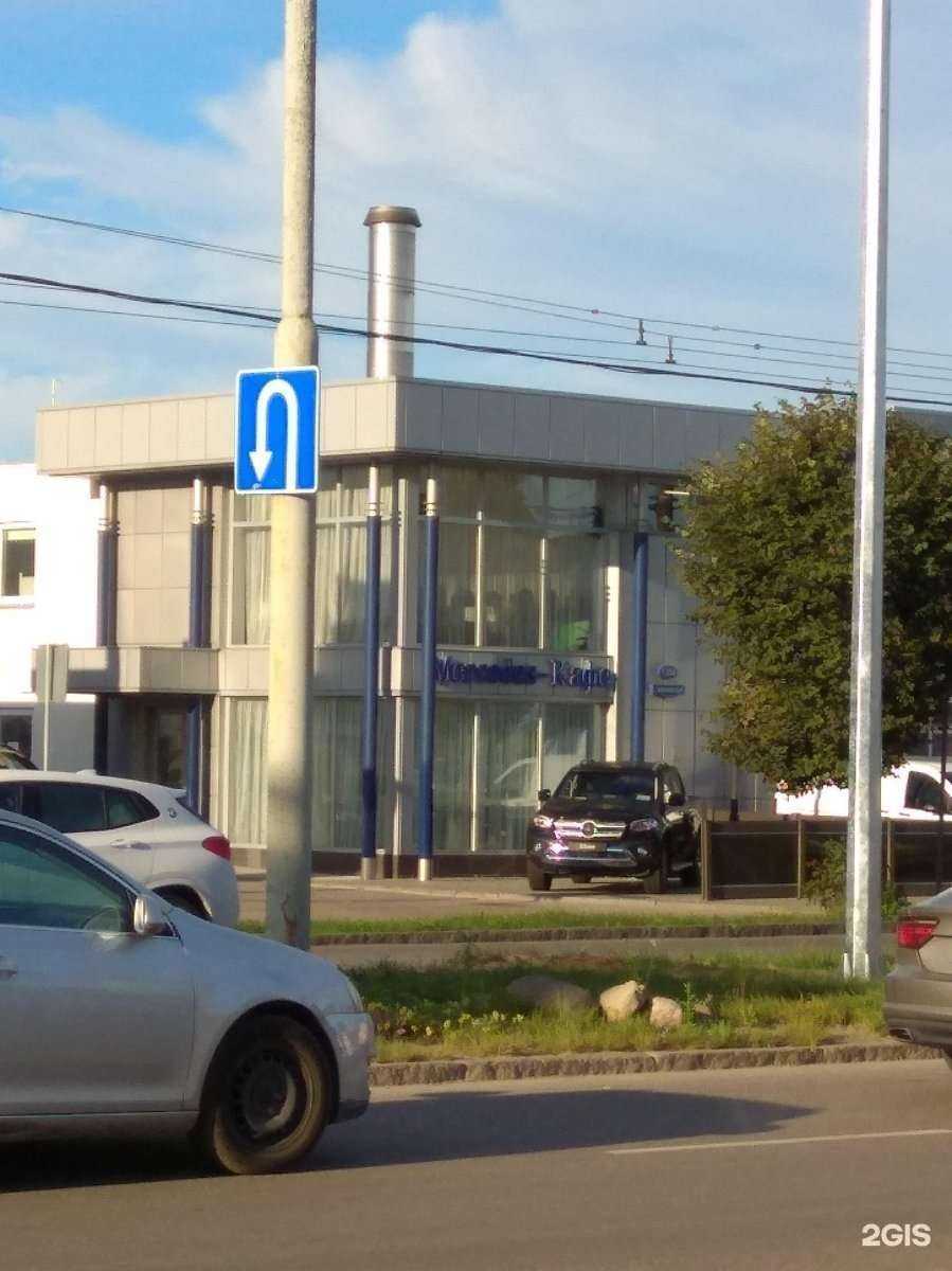 Отзывы на компанию Belgee в Калининграде c фото - фотография 2 из 2