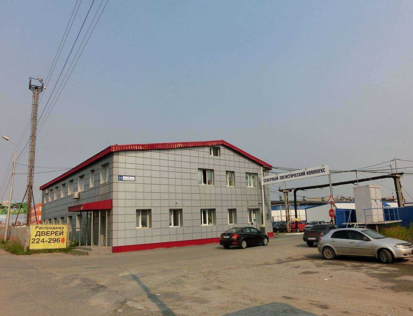 Отзывы на компанию Безопасный квартал в Сургуте c фото - фотография 2 из 2