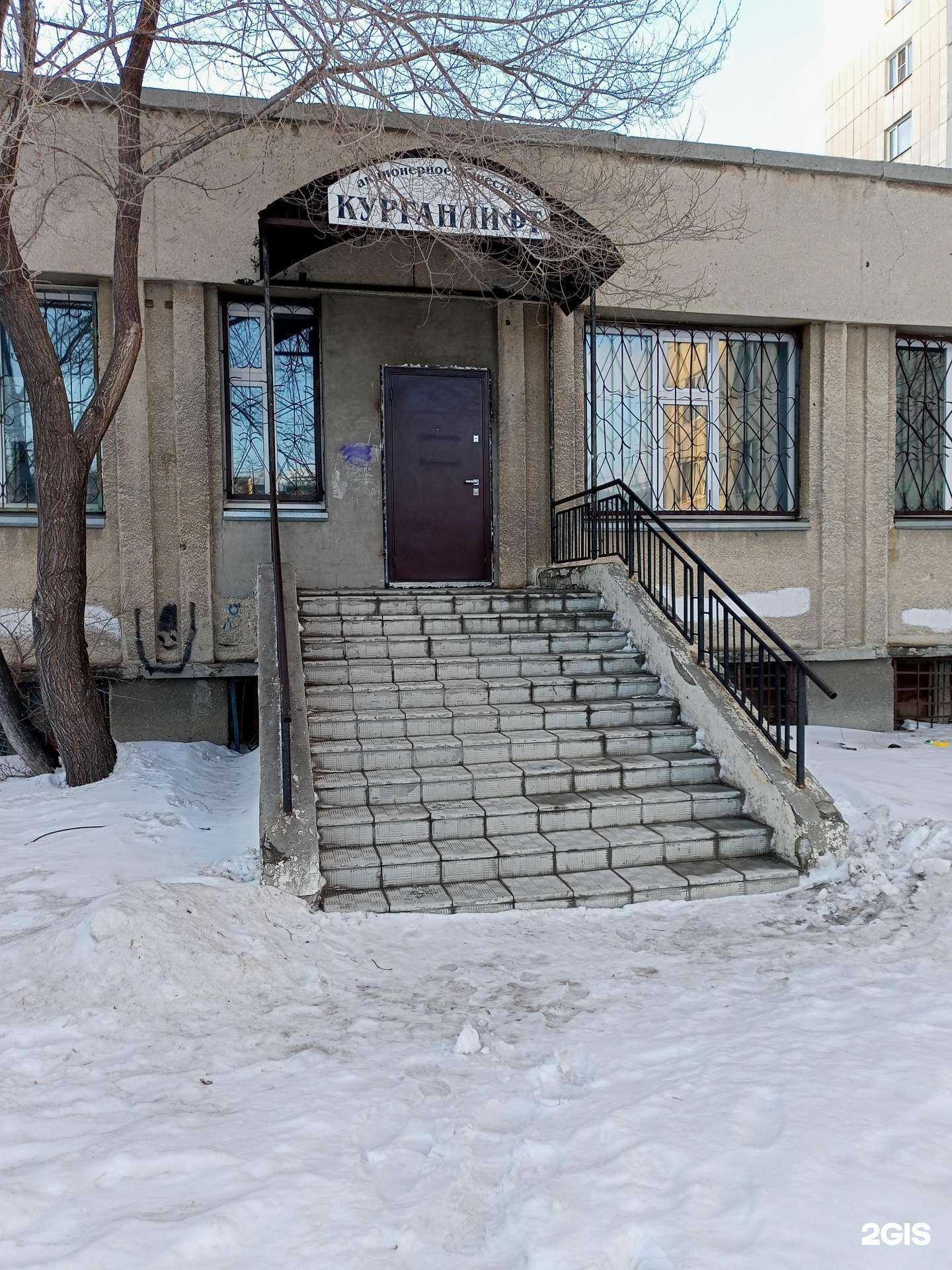 Отзывы на компанию Курганлифт в Кургане c фото