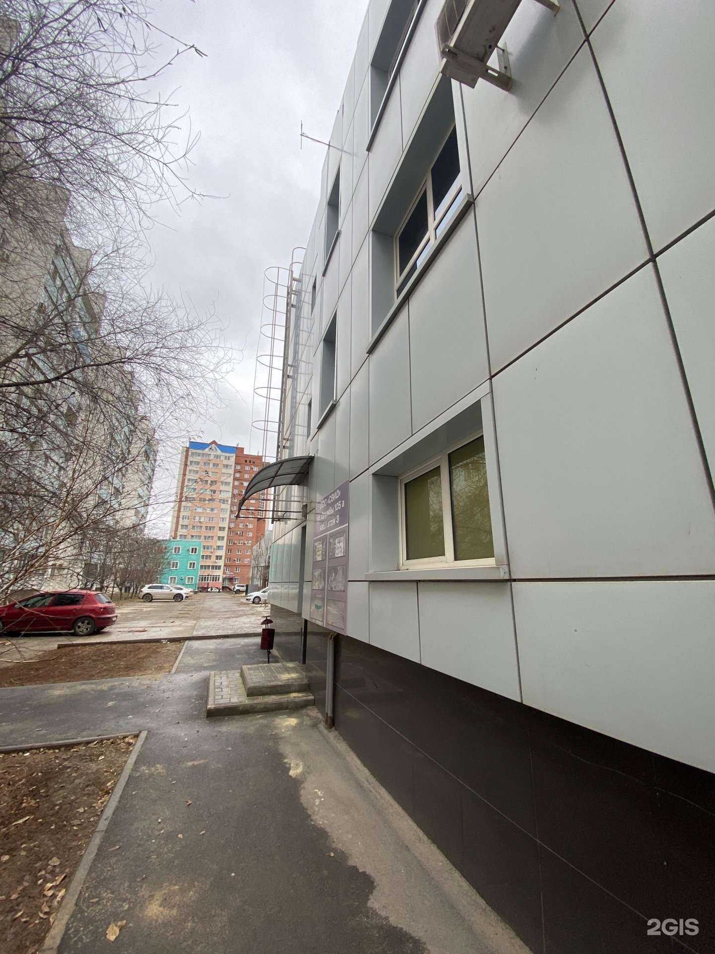 Отзывы на компанию Нефтемаш в г. Волжский c фото