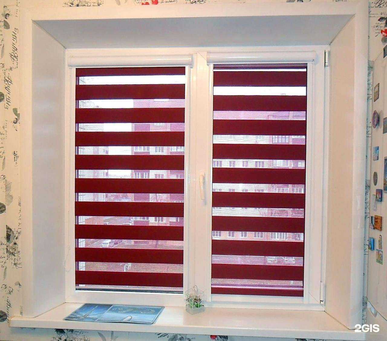 Отзывы на компанию Жалюзи Ростова в Ростове-на-Дону c фото