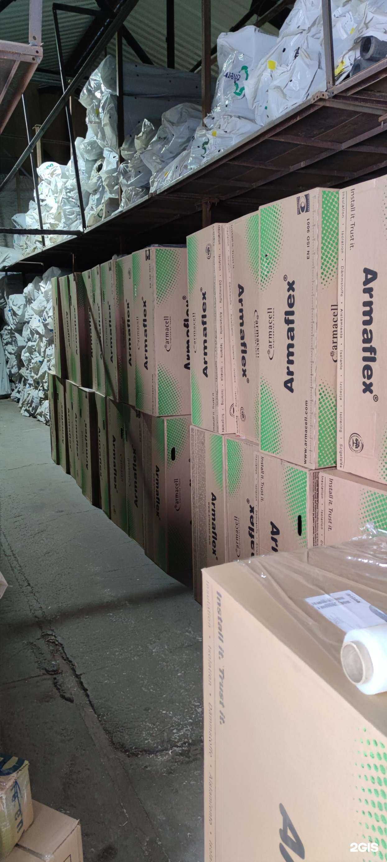 Отзывы на компанию Изол-эксперт в Новосибирске c фото