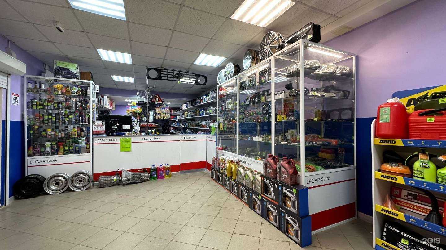 Отзывы на компанию Авто-Реал в г. Уфа c фото