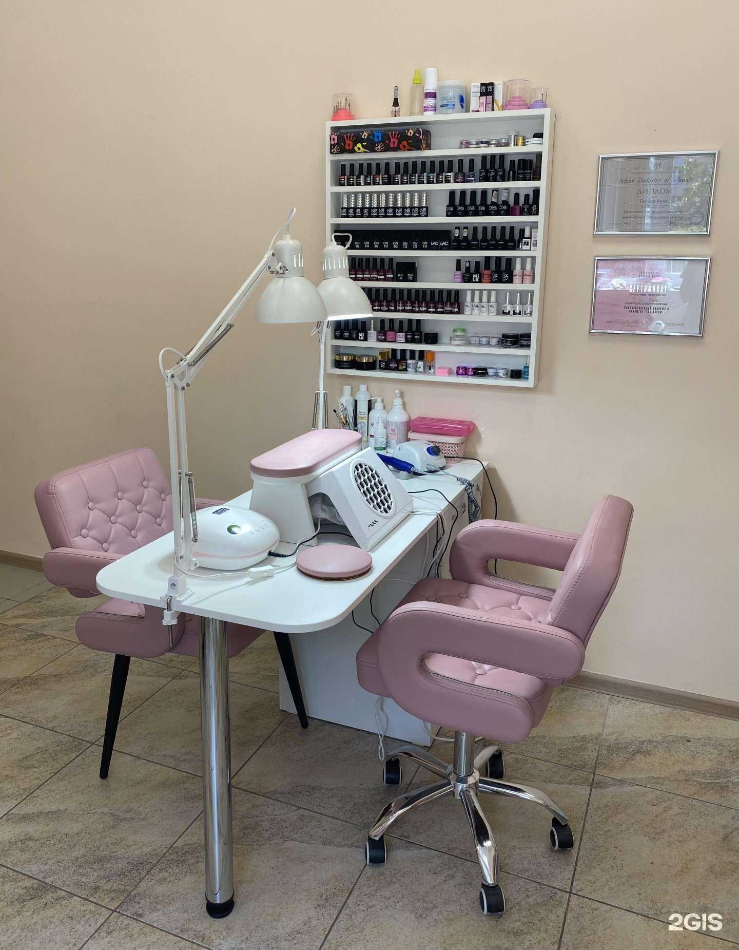 Отзывы на компанию Красота руками в Владивостоке c фото