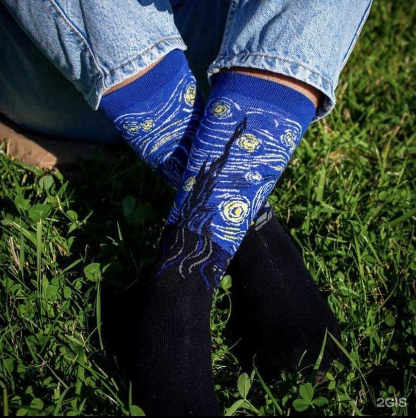 Отзывы на компанию Happy Socks в г. Улан-Удэ c фото