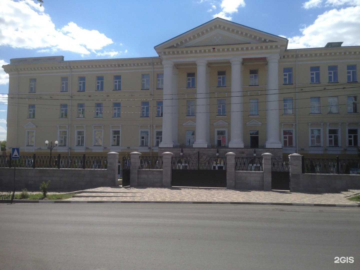 Отзывы на компанию Российский государственный геологоразведочный университет им. Серго Орджоникидзе в г. Старый Оскол c фото