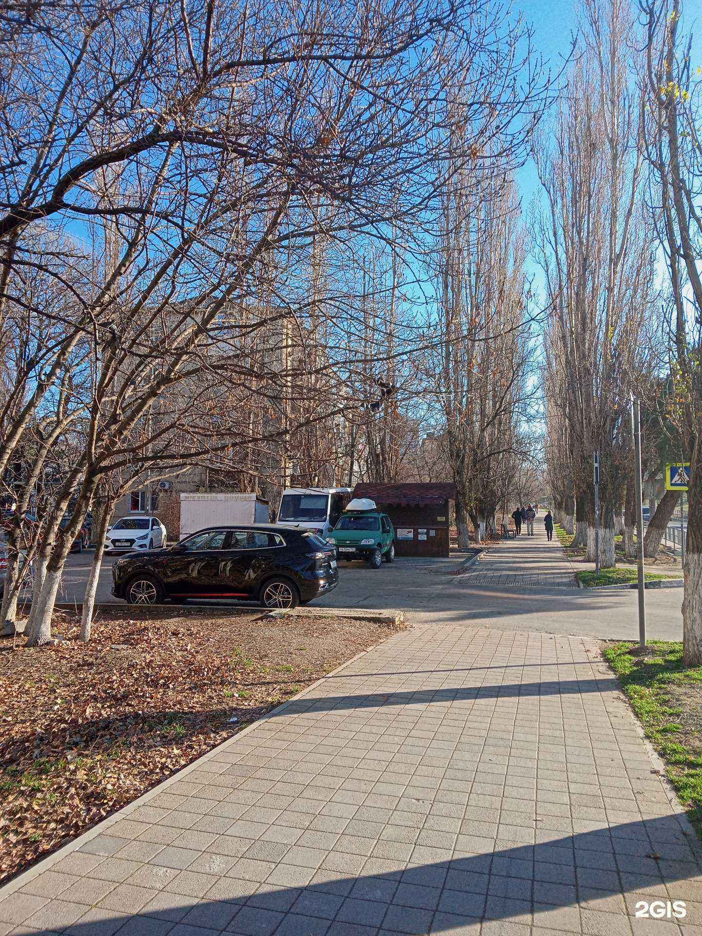 Отзывы на компанию Киоск по продаже рыбы в г. Новороссийск c фото