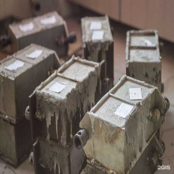 Отзывы на компанию Бетон групп в Новосибирске c фото