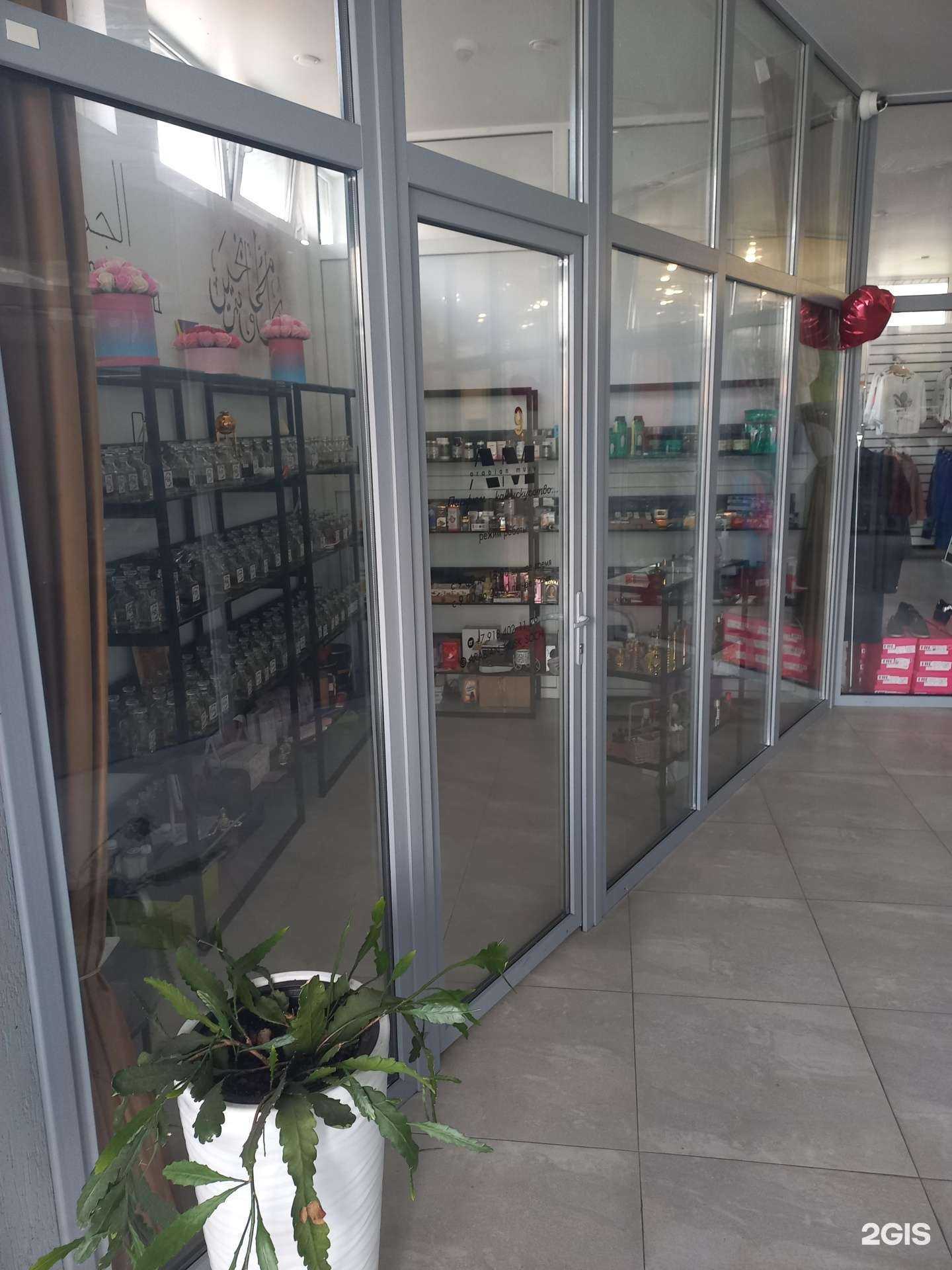 Отзывы на компанию Arabian Musk в Сочи c фото