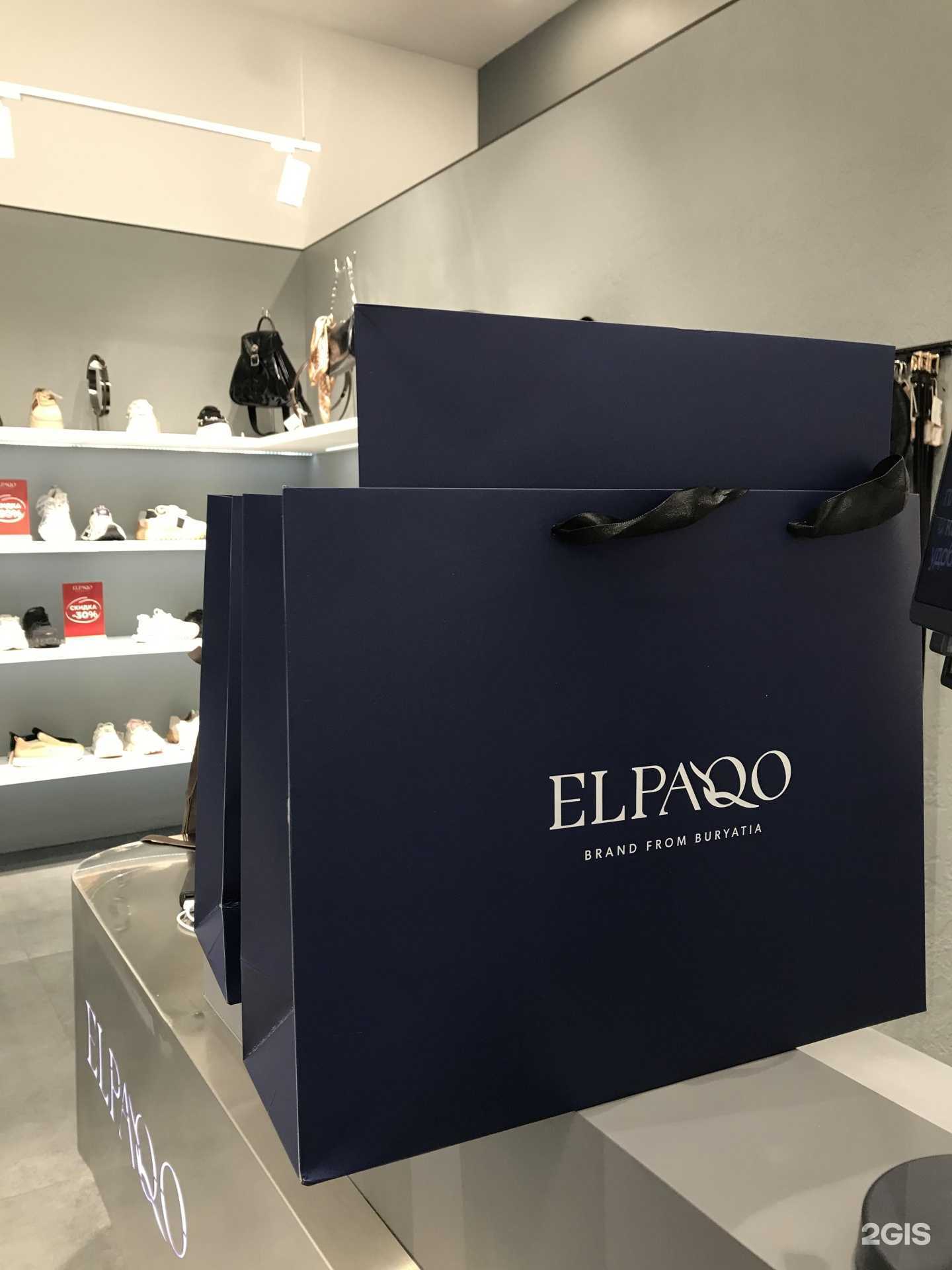 Отзывы на компанию Elpaqo в г. Иркутск c фото