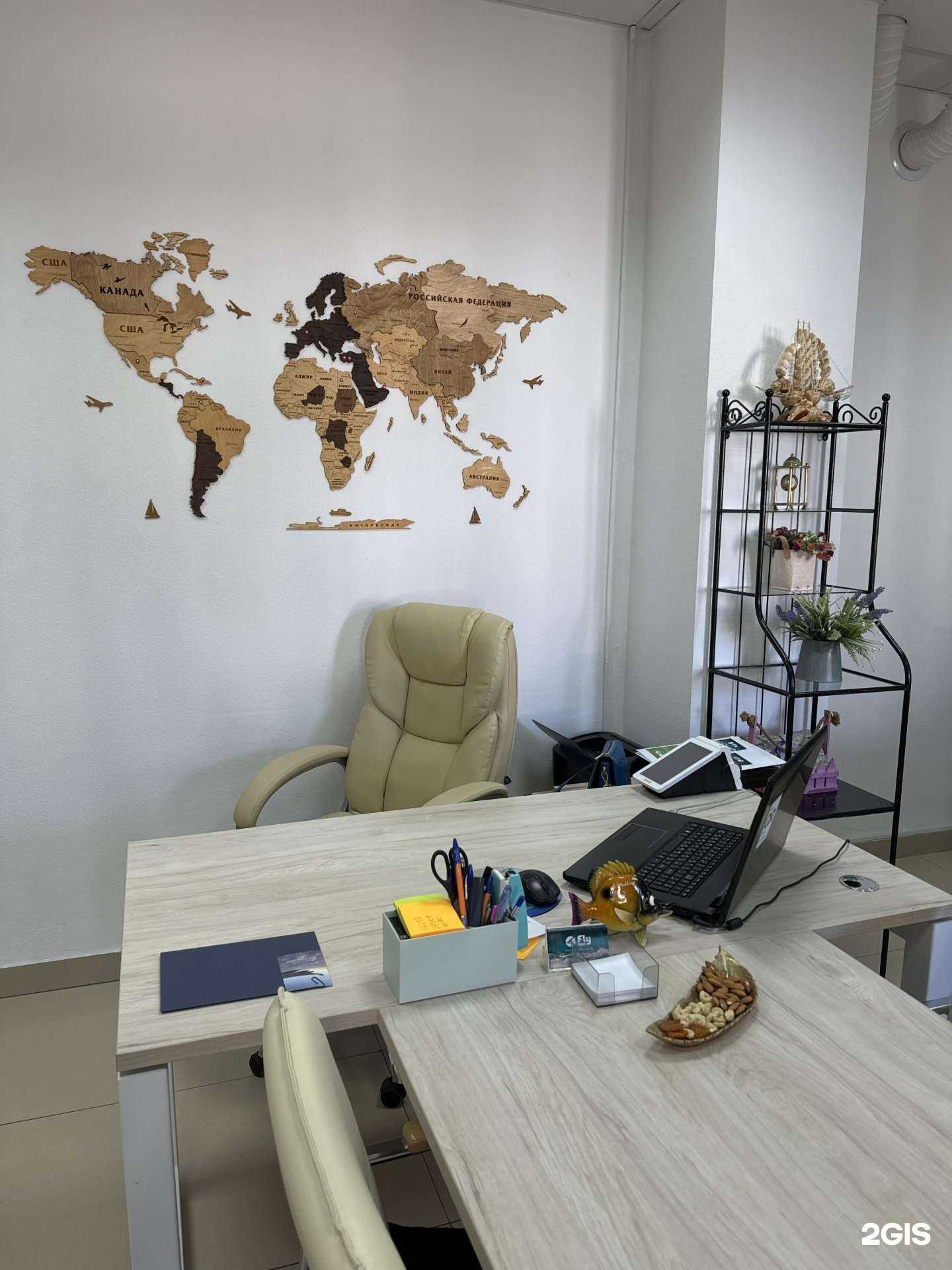 Отзывы на компанию Flytour в г. Нальчик c фото