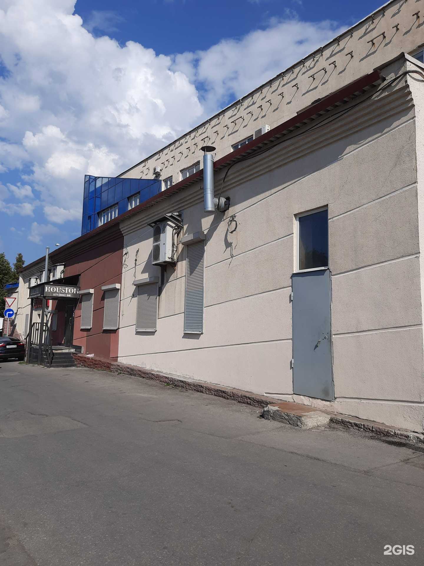 Отзывы на компанию Academy в Самаре c фото - фотография 2 из 2