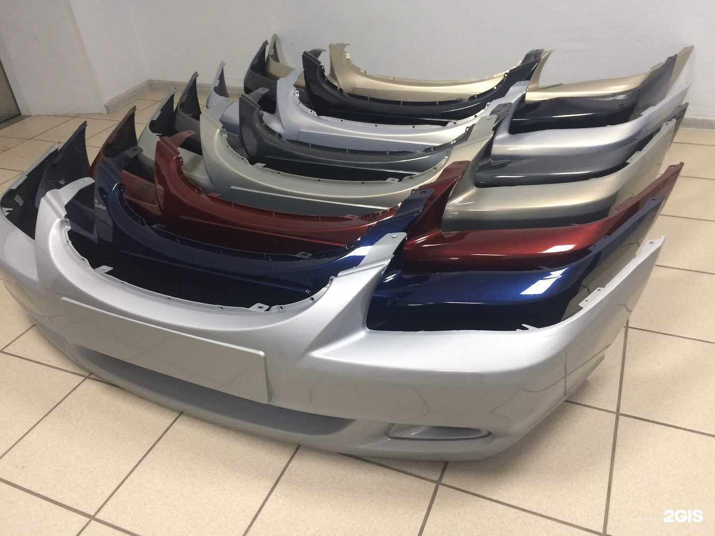 Отзывы на компанию Автоплюс+ в Коврове c фото