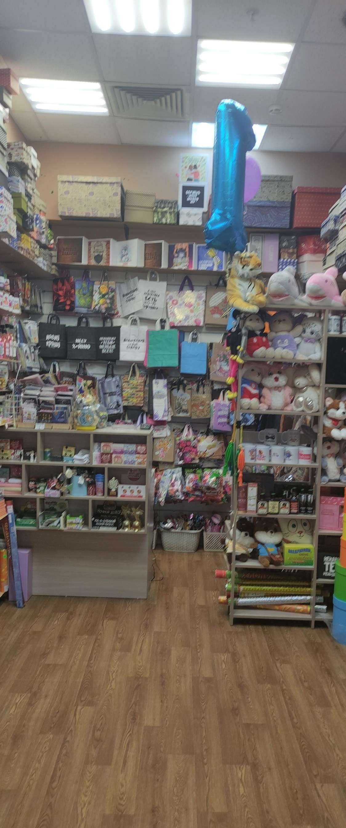 Отзывы на компанию Смайл в Старом Осколе c фото