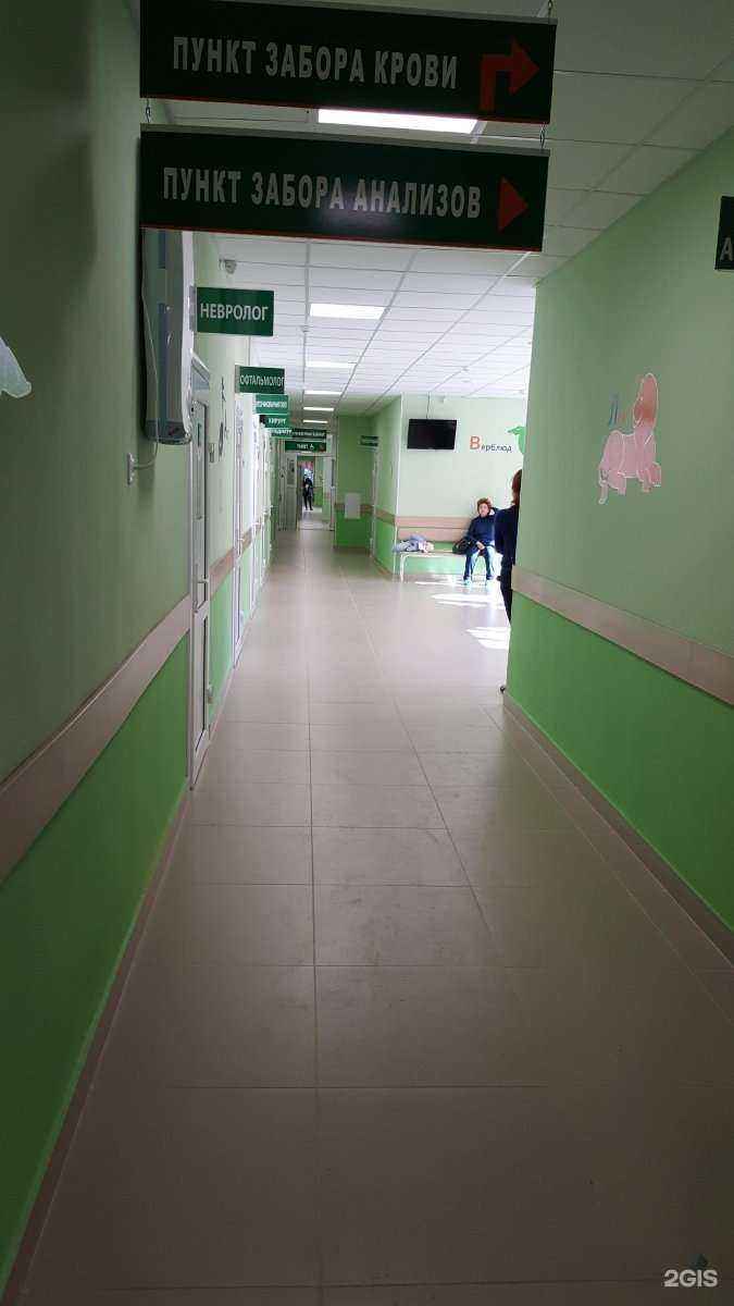 Отзывы на компанию Детская городская поликлиника №13 в Екатеринбурге c фото