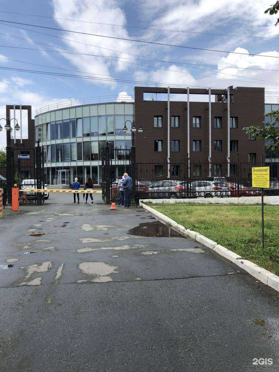 Отзывы на компанию Уральская консалтинговая компания в Челябинске c фото - фотография 2 из 2