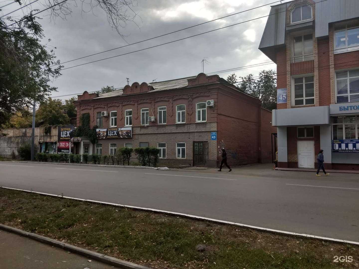 Отзывы на компанию Стоп кредит в Оренбурге c фото - фотография 2 из 2