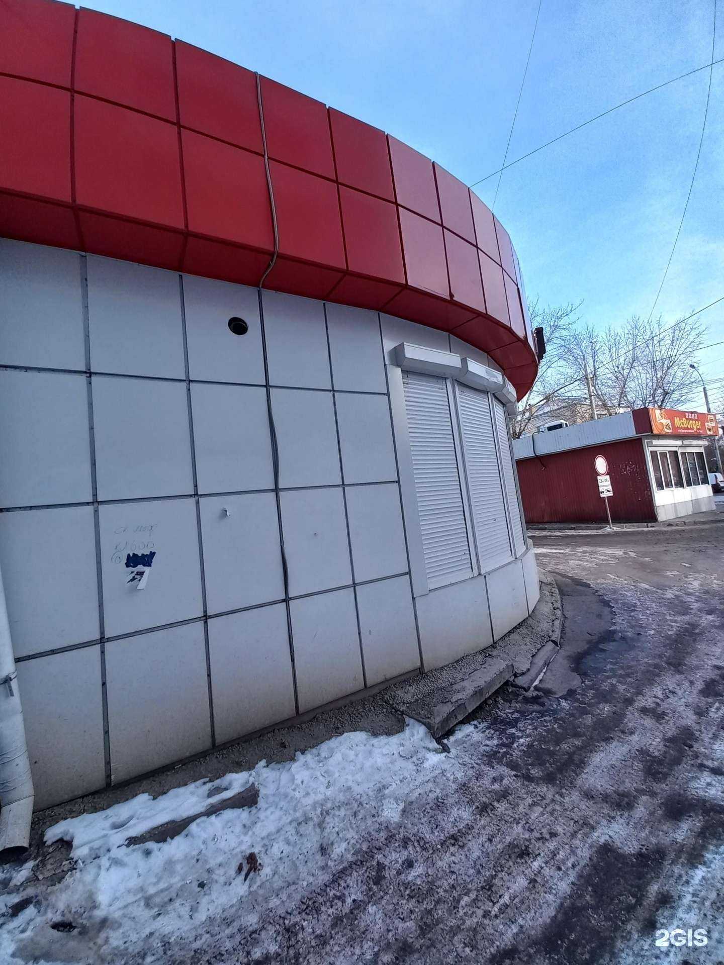Отзывы на компанию McBurger в г. Иркутск c фото