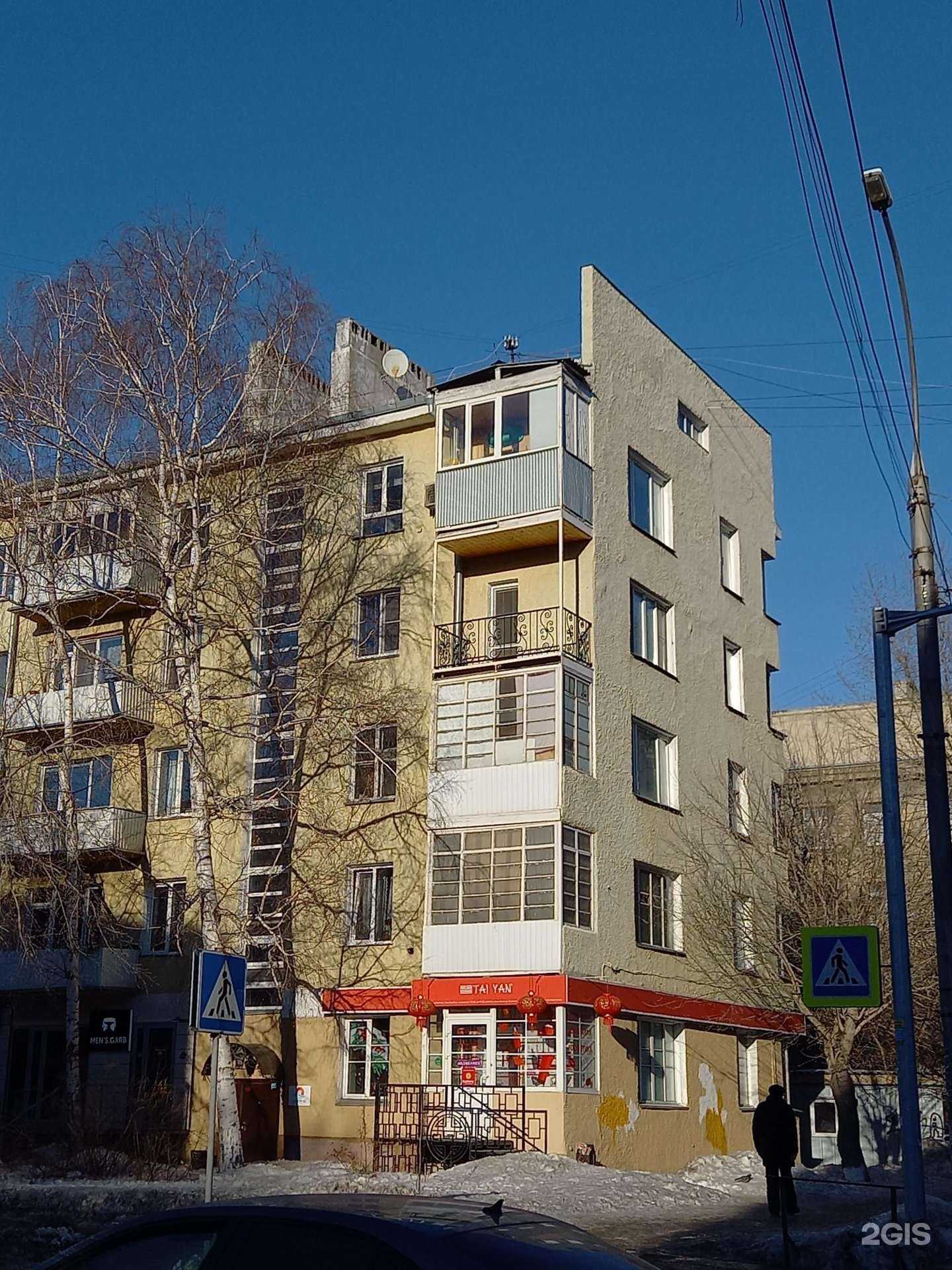 Отзывы на компанию Риццо в Новосибирске c фото - фотография 2 из 2