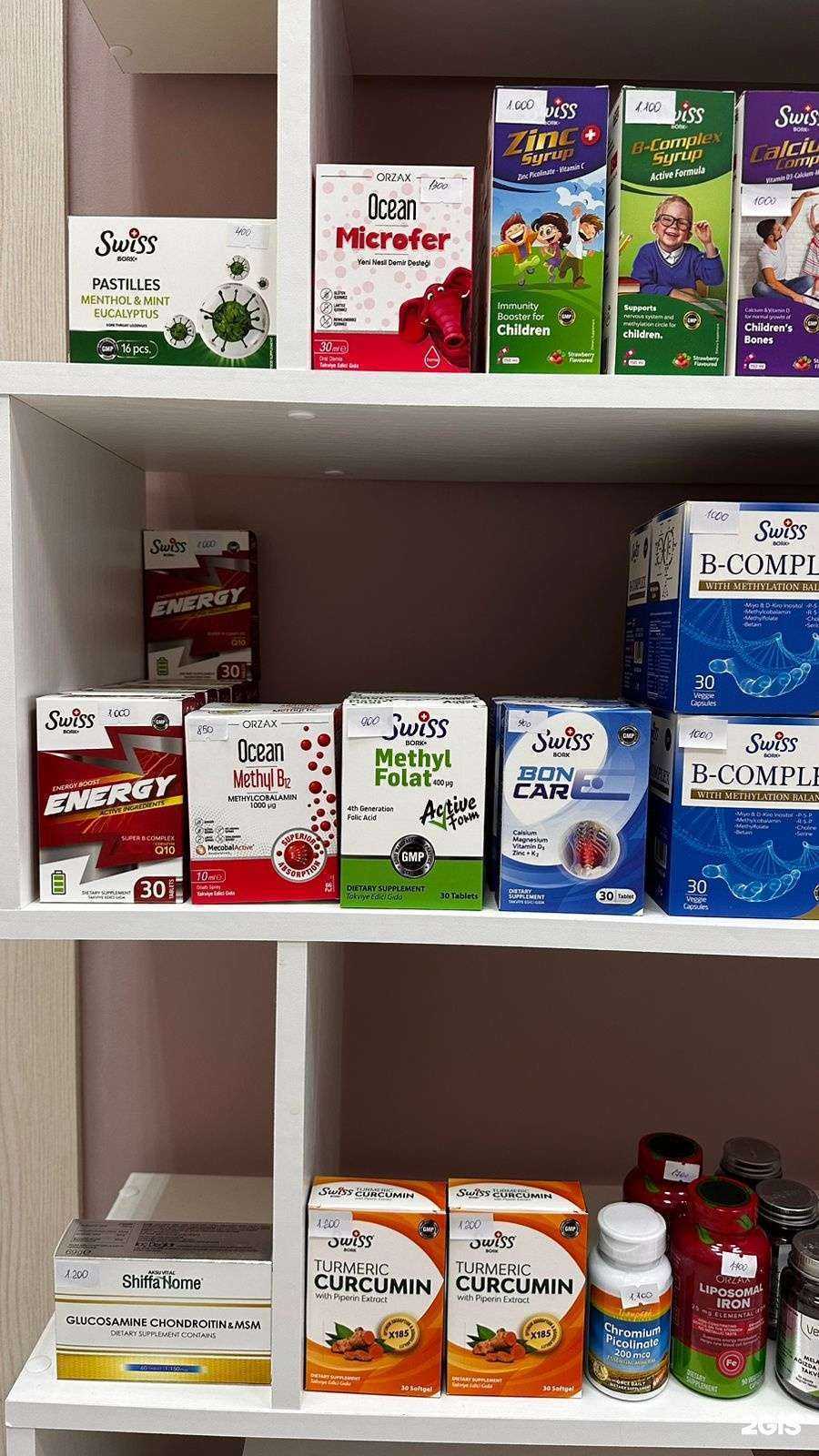 Отзывы на компанию Кабинет диетолога-нутрициолога в Набережных Челнах c фото