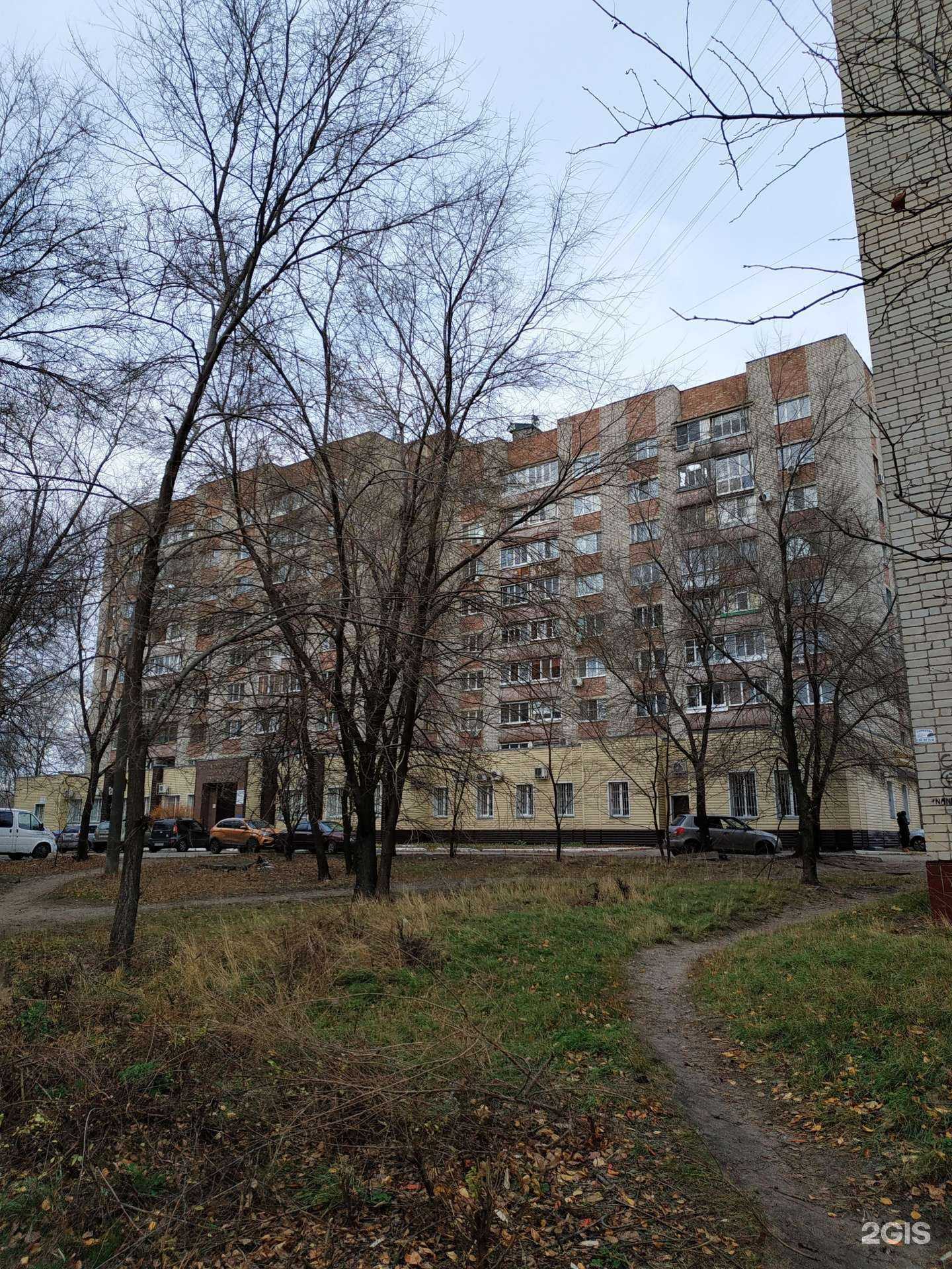 Отзывы на компанию РЖД-Медицина в Воронеже c фото